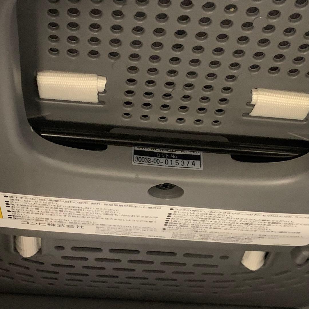 11r41 Combi コンビ ホワイトレーベル ネムリラ AUTO SWING