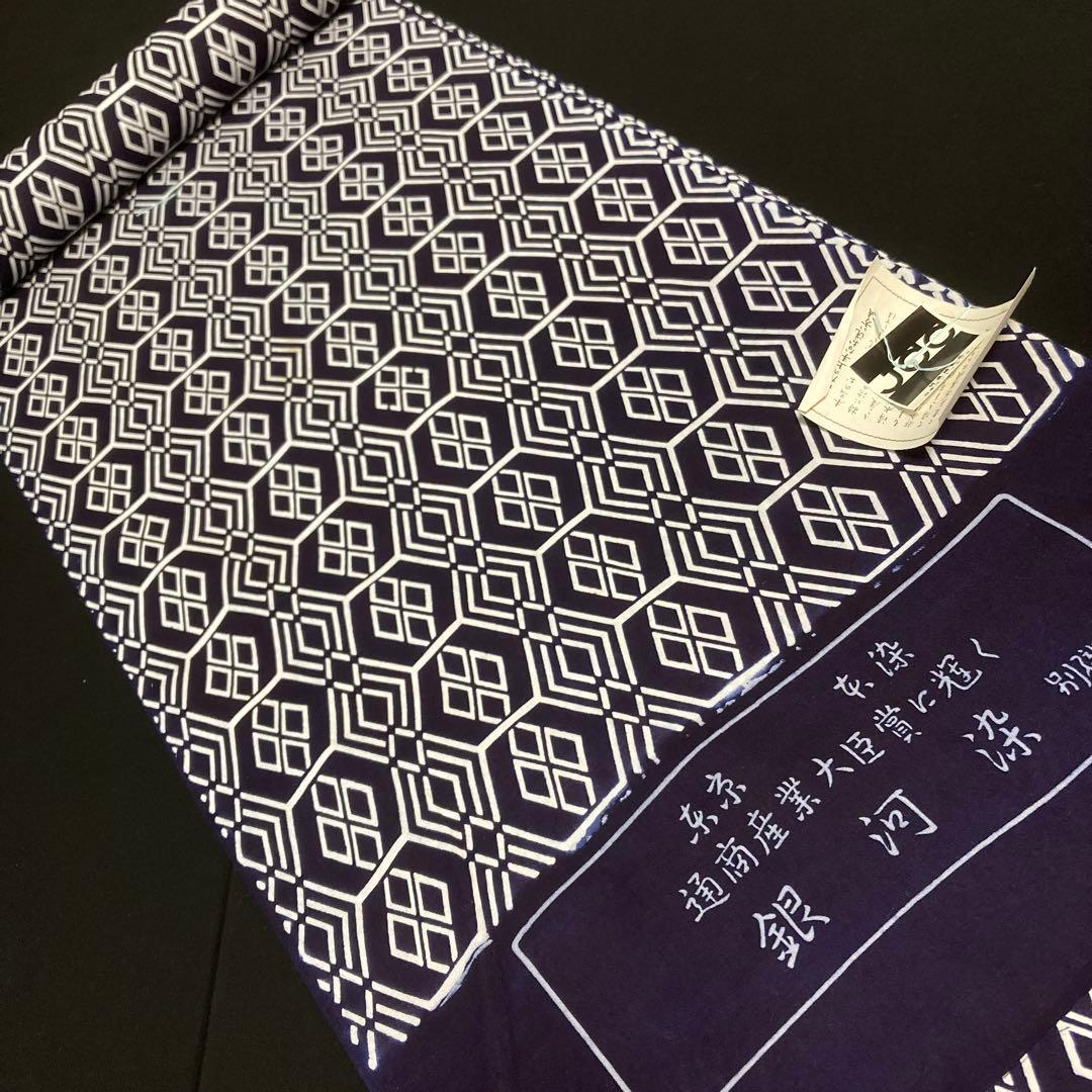 着物と帯オレンジ y169◾️未使用美品全て木綿浴衣反物20点まとめて◾️