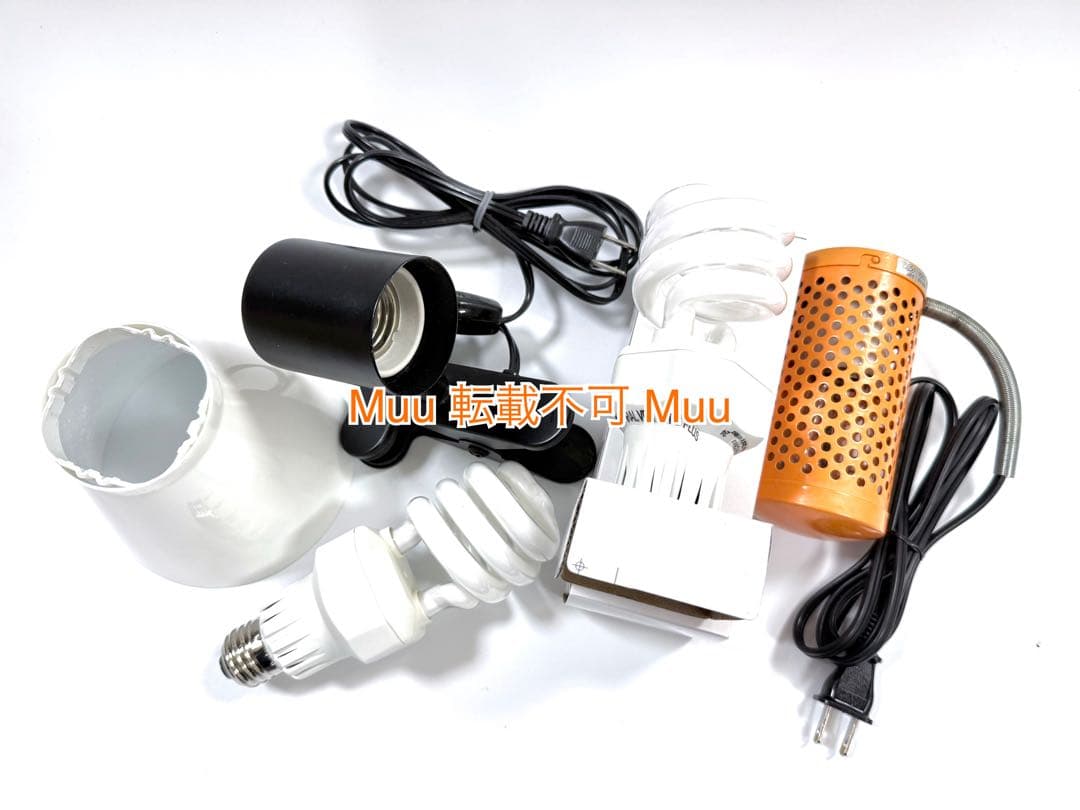 UV 紫外線 サンライト バスキングライト & アサヒミニペットヒーター 20W