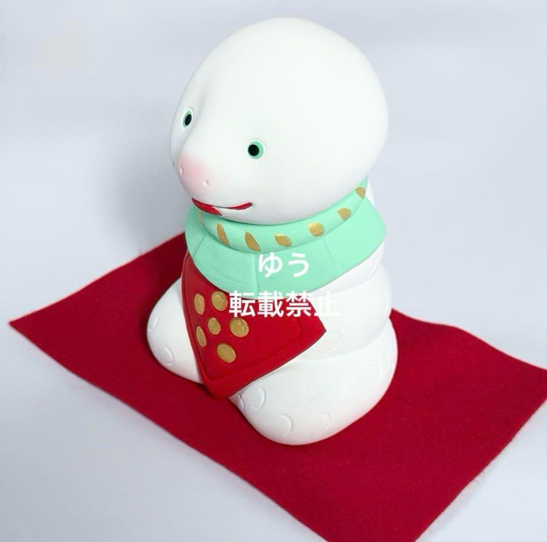 完売品　中村人形　干支　巳年（大）太宰府天満宮　干支置物　2025年