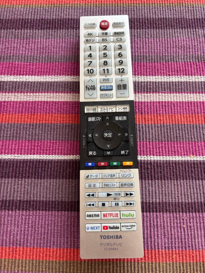 鎧武‼️美品! 東芝REGZA 43型43C350X 付属品全て完備