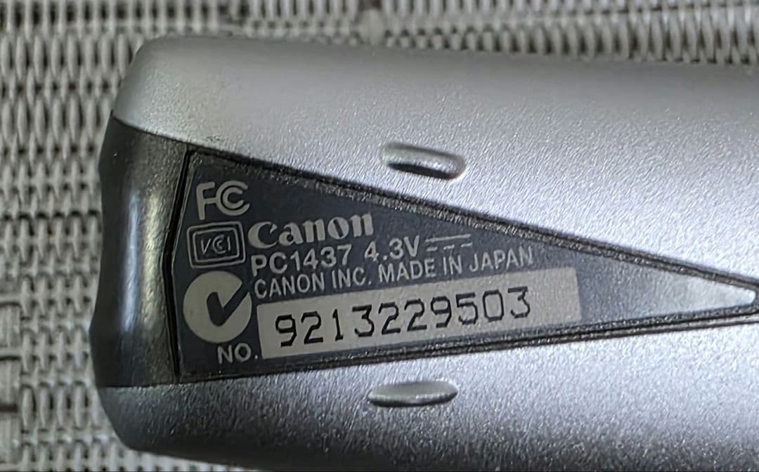 Canon　キャノン　IXY　PC1437