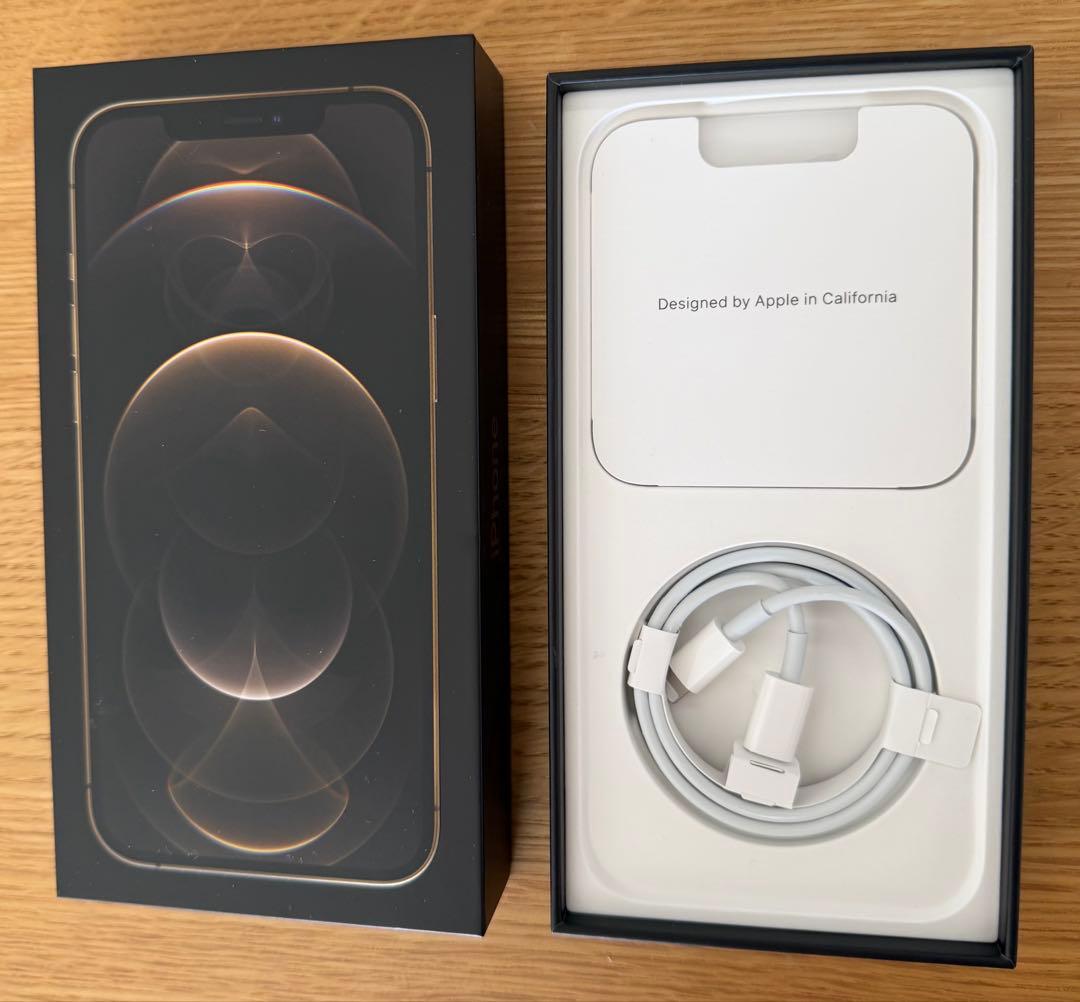 iPhone12ProMax ゴールド 125GB 残79% simフリー