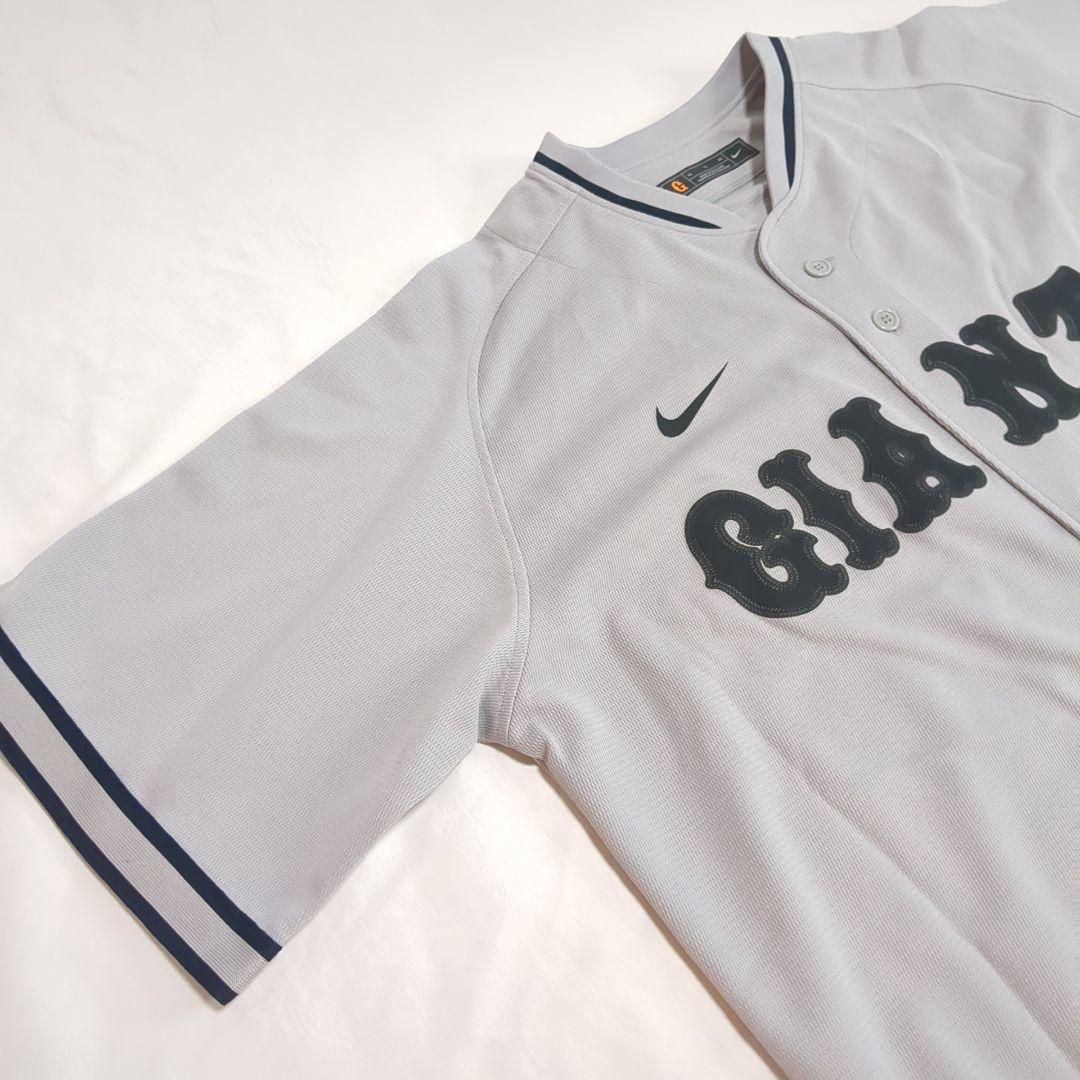 NIKE 読売ジャイアンツ 2023 伝統の一戦 レプリカユニホーム 長野久義