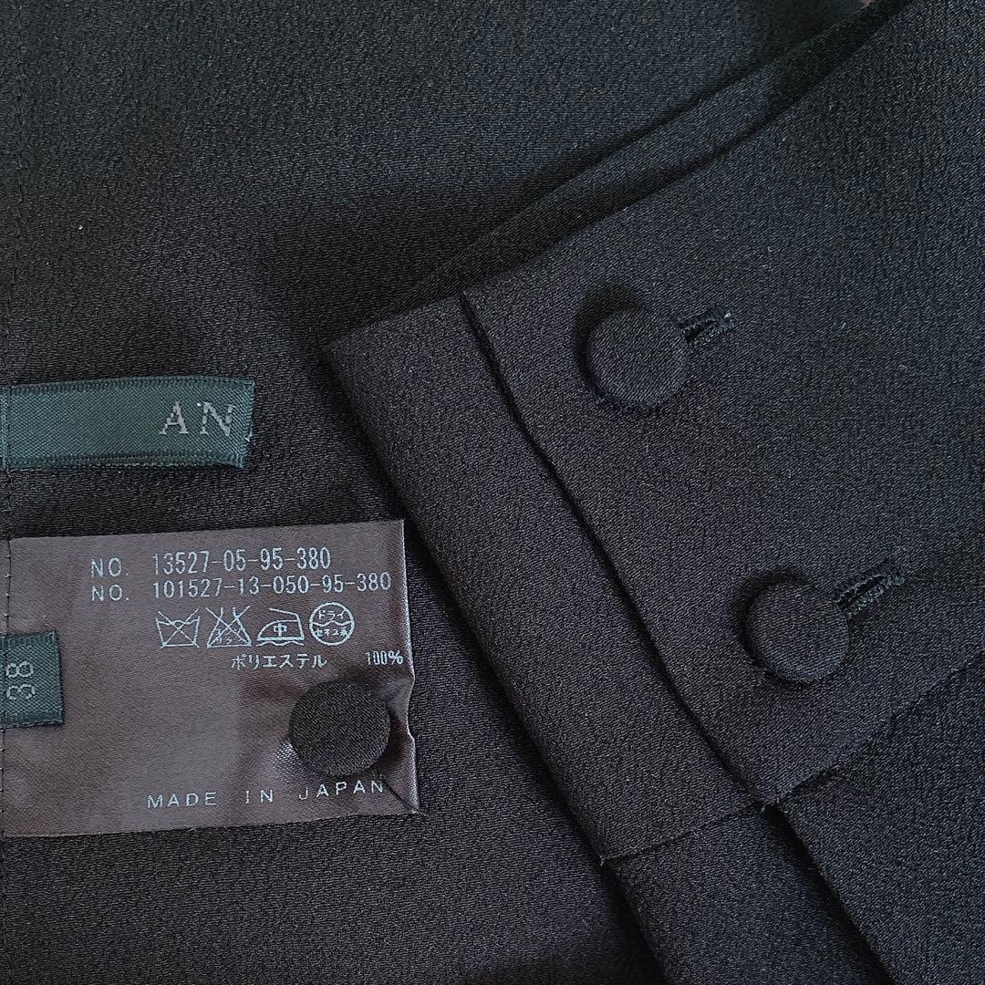 【1178】アナイ　ジョーゼットボウタイ　ブラウス　黒　38