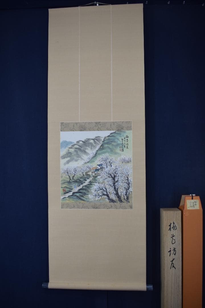 【真作】朴山人/梅花山水図/梅花訪友図/掛軸☆宝船☆Y-538　JM