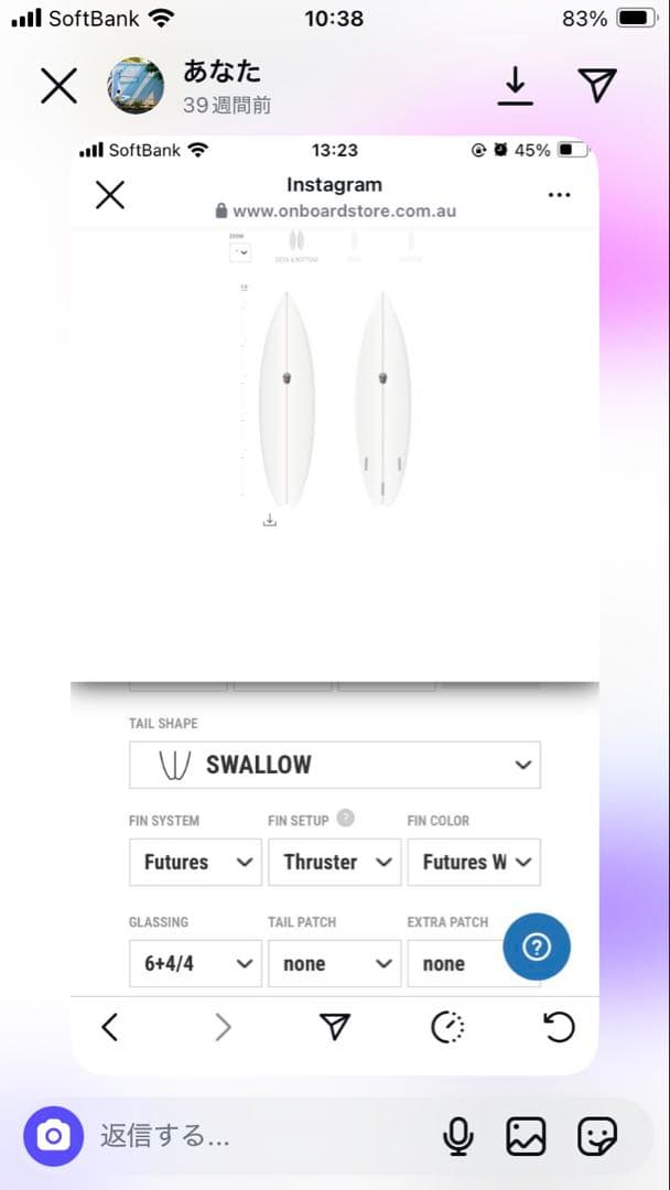 クリステンソンop3 5.9 かなりの美品です