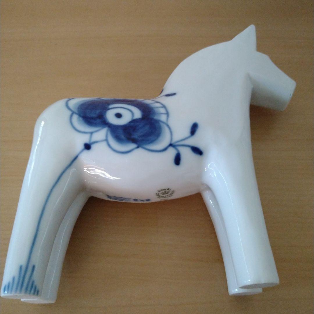 稀少✨️ロイヤルコペンハーゲン ダーラナホース 幸せを呼ぶ馬 フィギュリン 北欧
