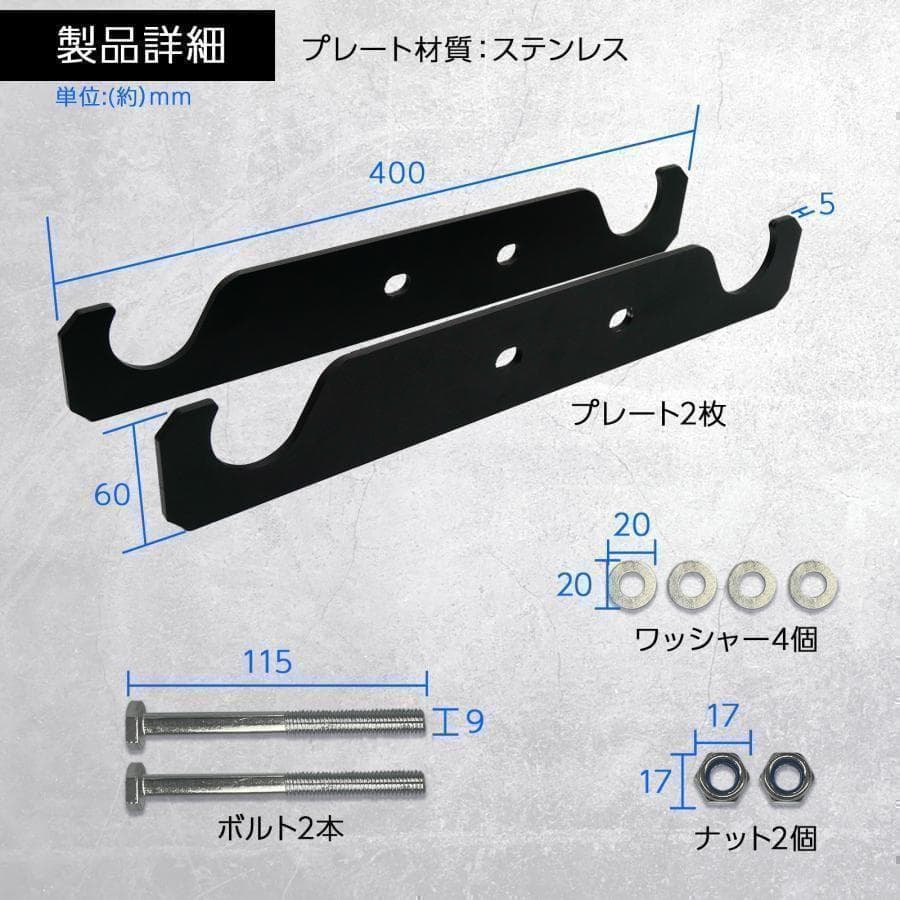 2190ダンベル積載金具付属 マルチパワーラック12段階 調節可能自宅家庭用