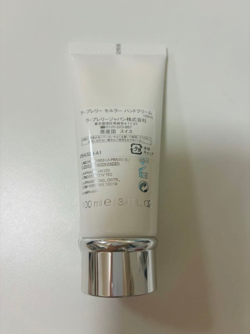 LA PRAIRIE セルラー ハンドクリーム 100ml