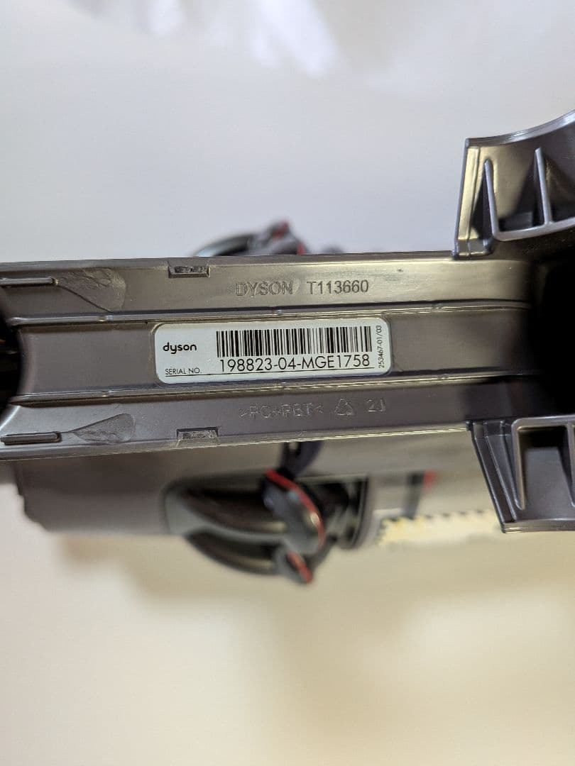ie758　63分　ダイソン　コードレス　SV12　稼働品　分解洗浄済　動作保証