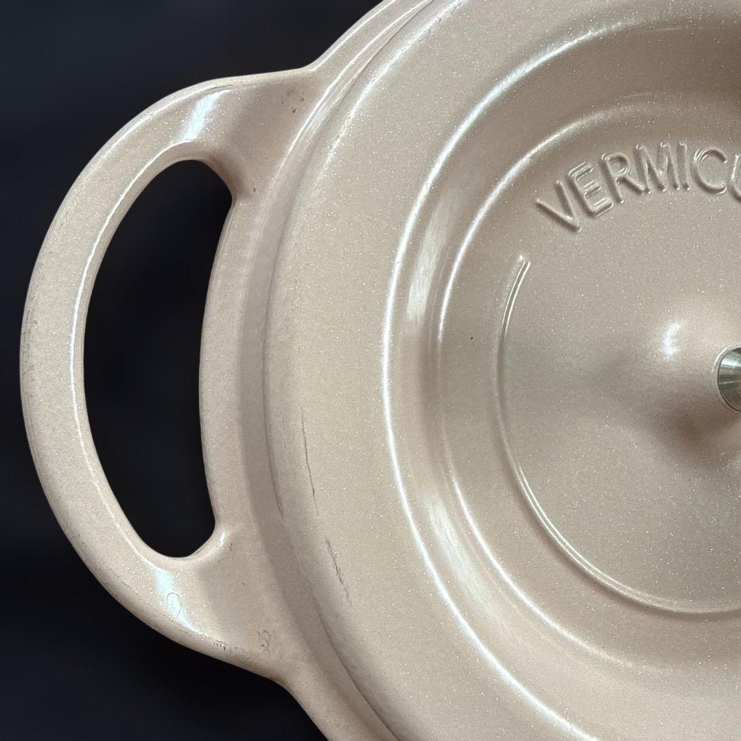 VERMICULAR オーブンポット両手鍋 パールピンク　２２ｃｍ