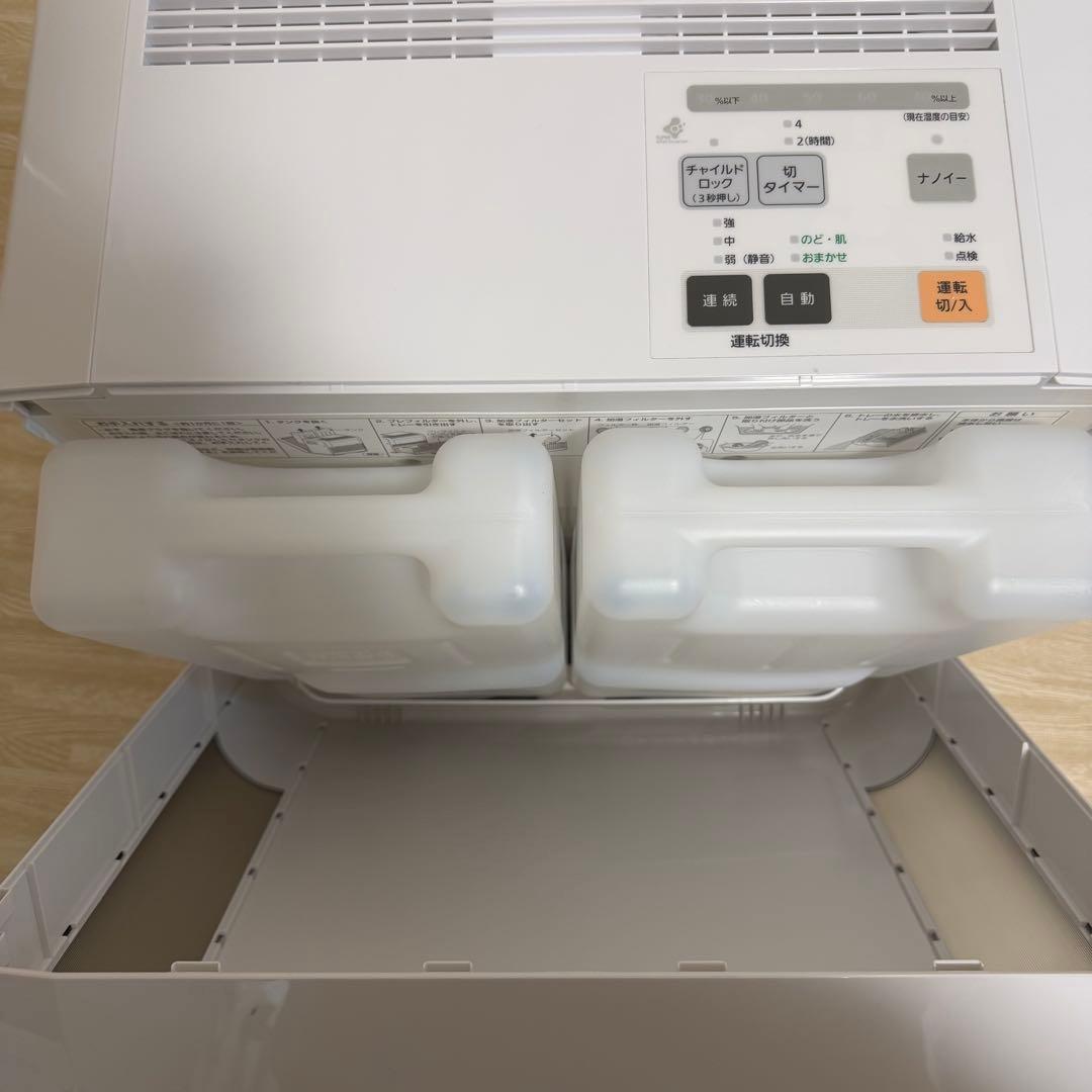 Panasonic 加湿器 FE-KXF15 2024年製 ナノイー