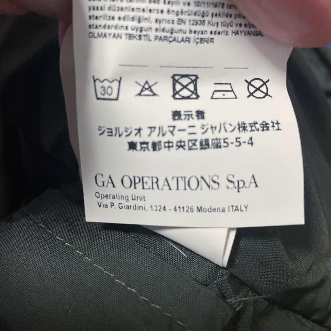 アルマーニジュニア12A154cm⭐︎ARMANI JUNIOR青ダウンジャケット