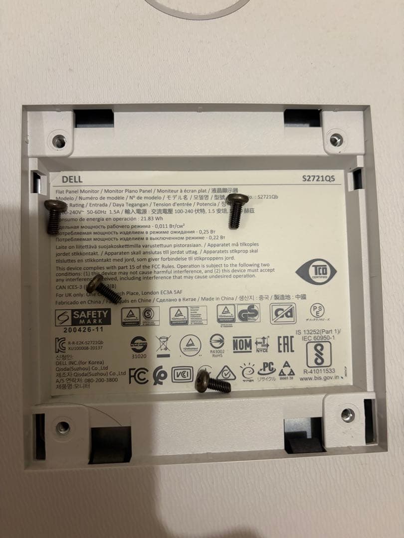 【美品】DELL S2721QS 27インチ 4K60hz IPS HDR10