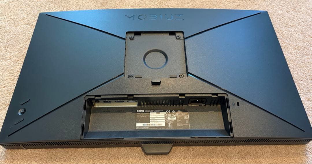 BenQ MOBIUZ EX2510S 165Hz ゲーミングモニター 本体