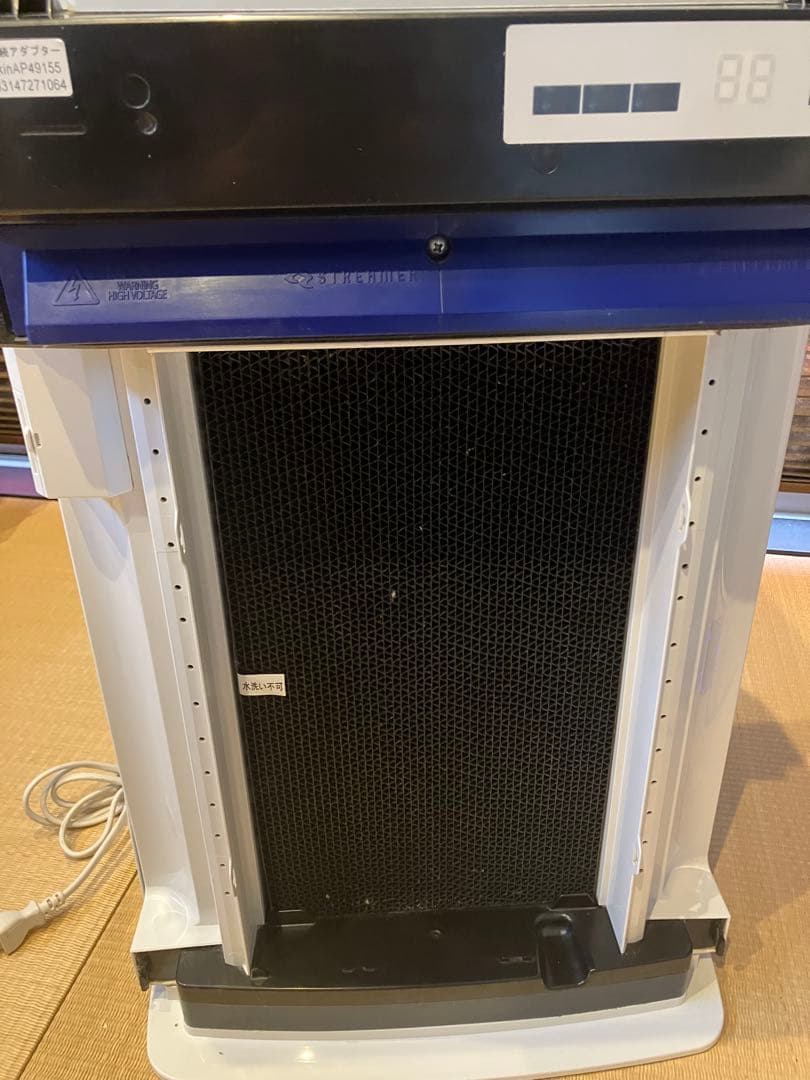 ダイキン　DAIKIN MCK70W-W 2020年製　空気清浄機