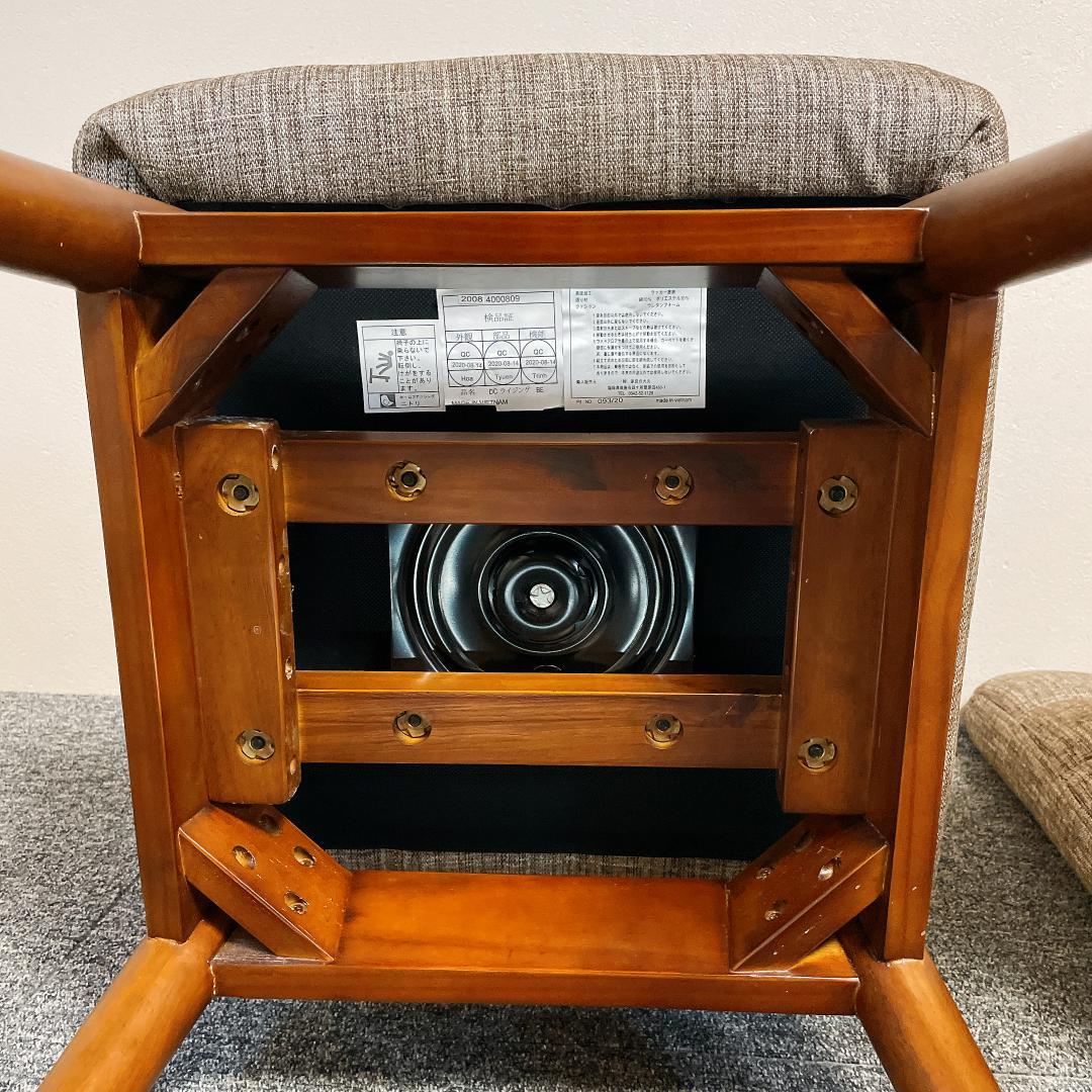 美品 ニトリ 回転式 ダイニングチェア 椅子 2個セット