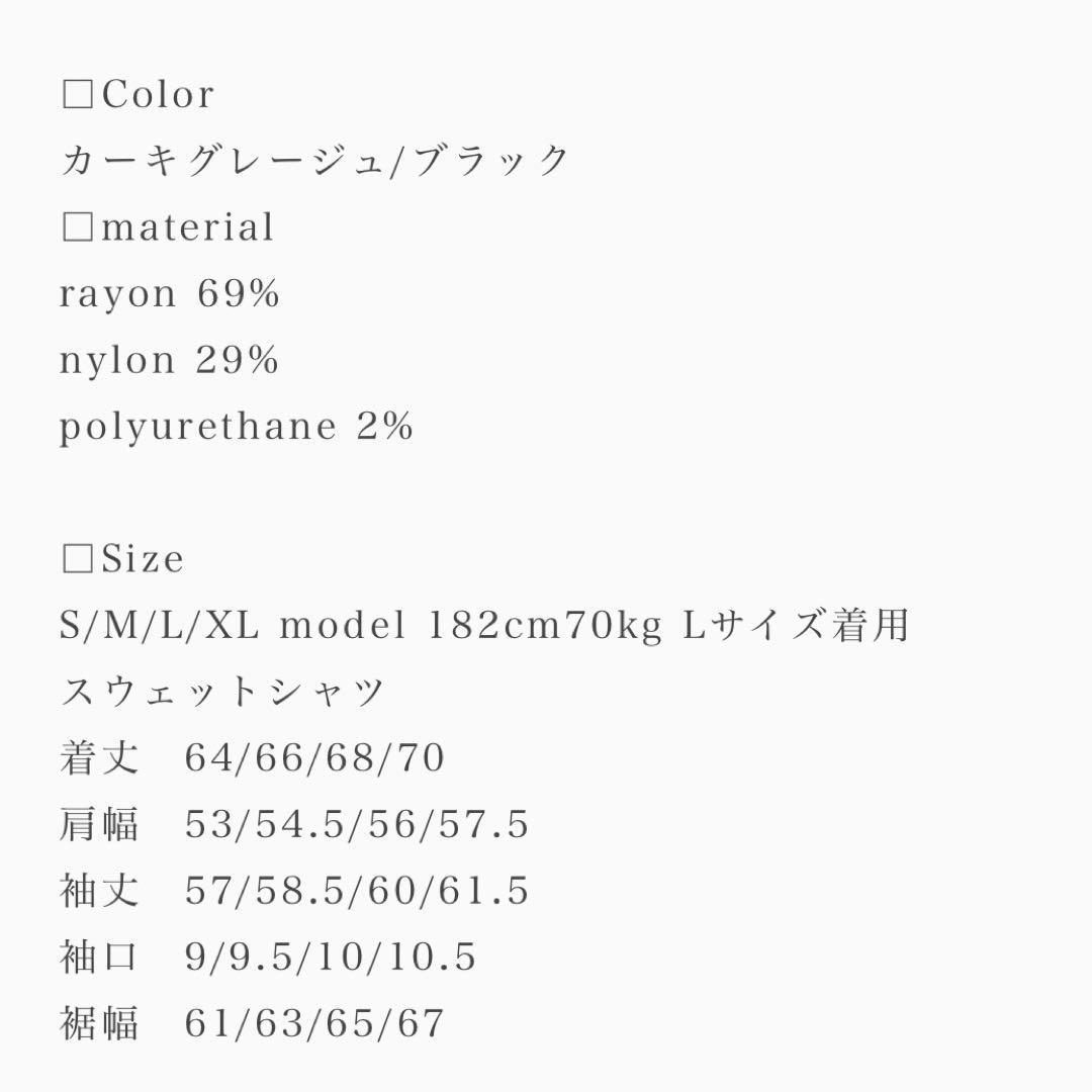 【極美品】EUROKENVY【極】Luxspo Punch setup M