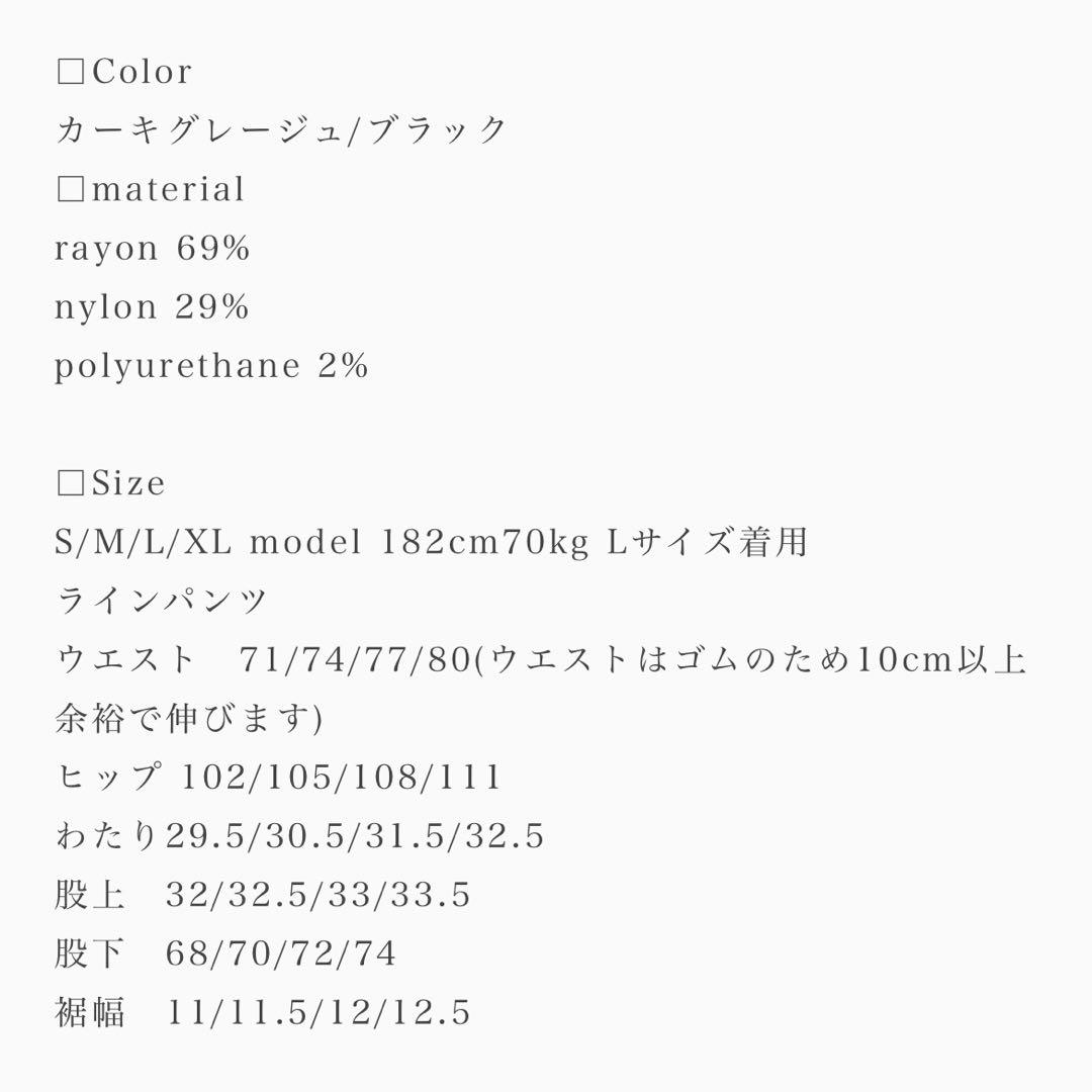 【極美品】EUROKENVY【極】Luxspo Punch setup M