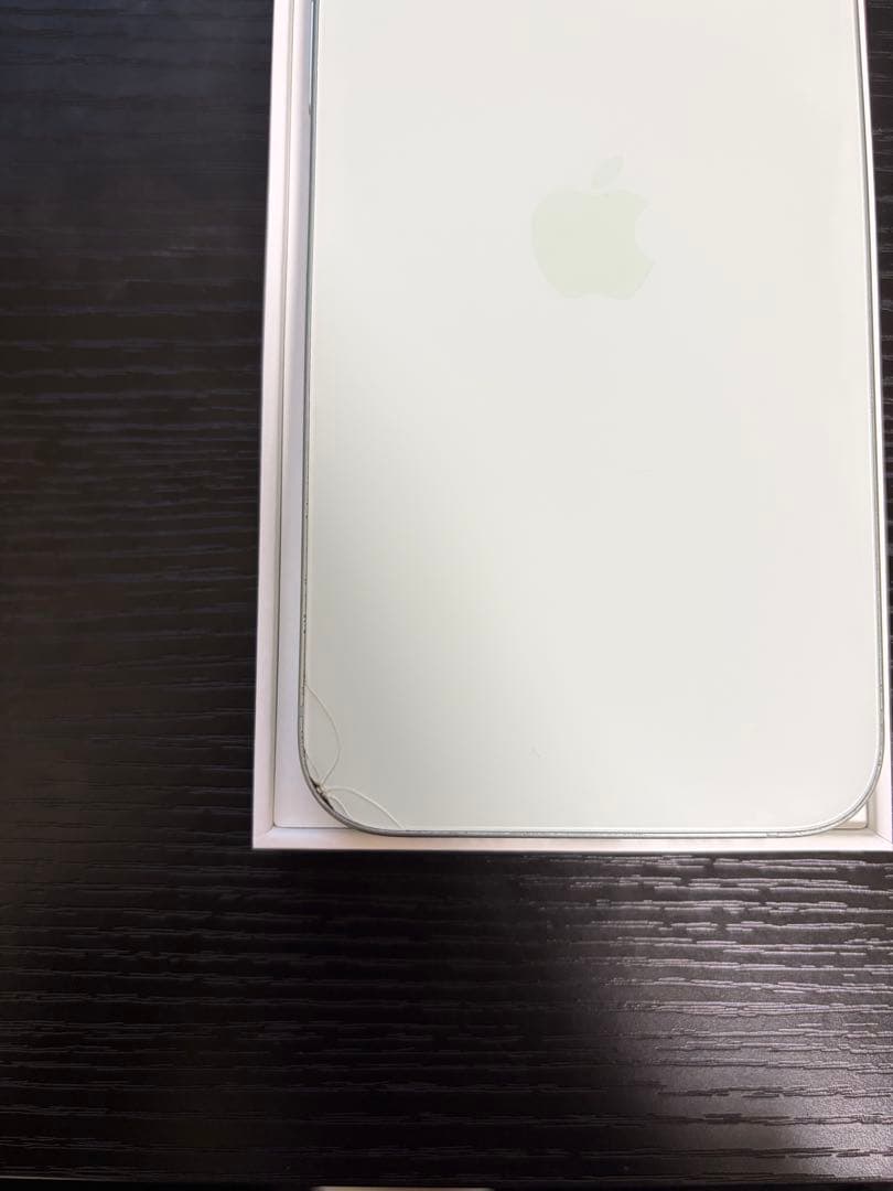 Apple iPhone 15 Plusグリーン 本体 128GB