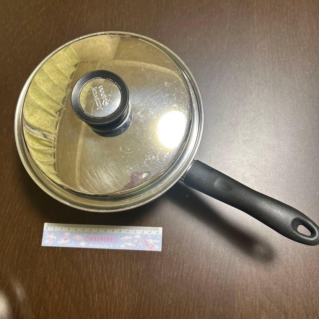 アムウェイ　クイーンクック　片手鍋 3点セット