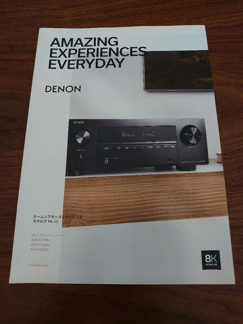 DENON AVR-X1600H 7.2ch ATMOS対応 カタログ付き