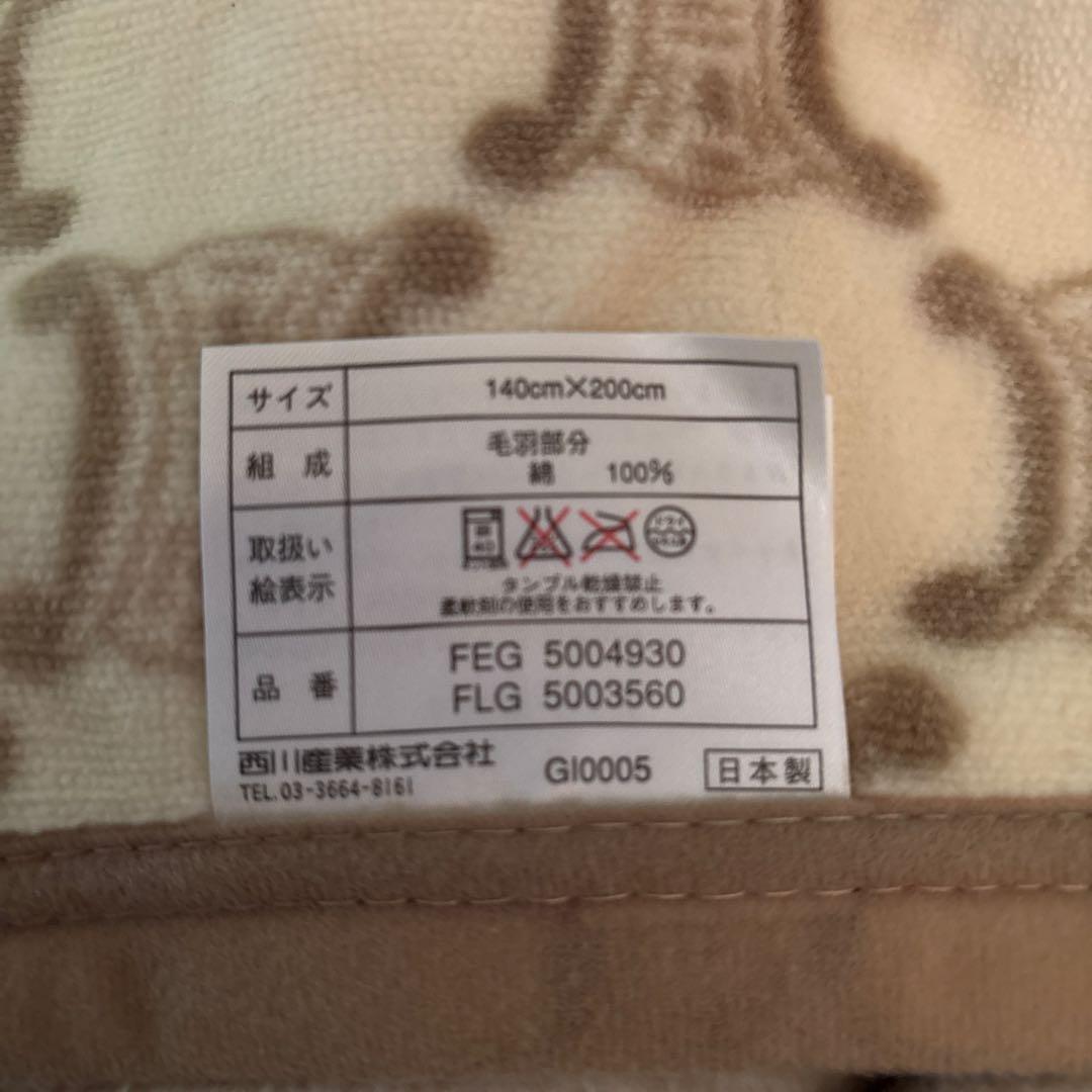 CELINE シングル毛布　未使用に近い140 ✖️200綿毛布