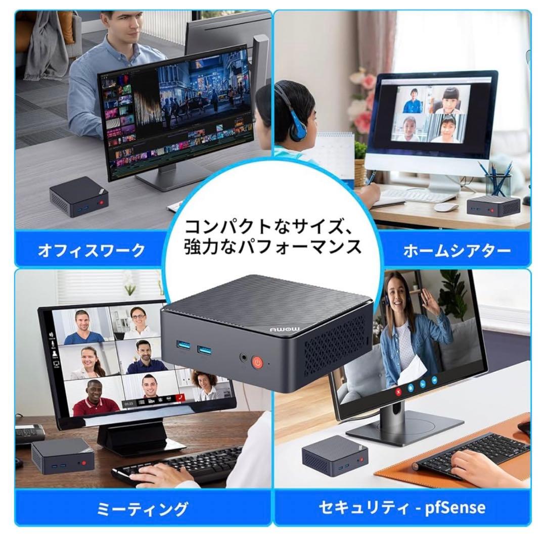 9610 AWOWミニpc win11 Pro