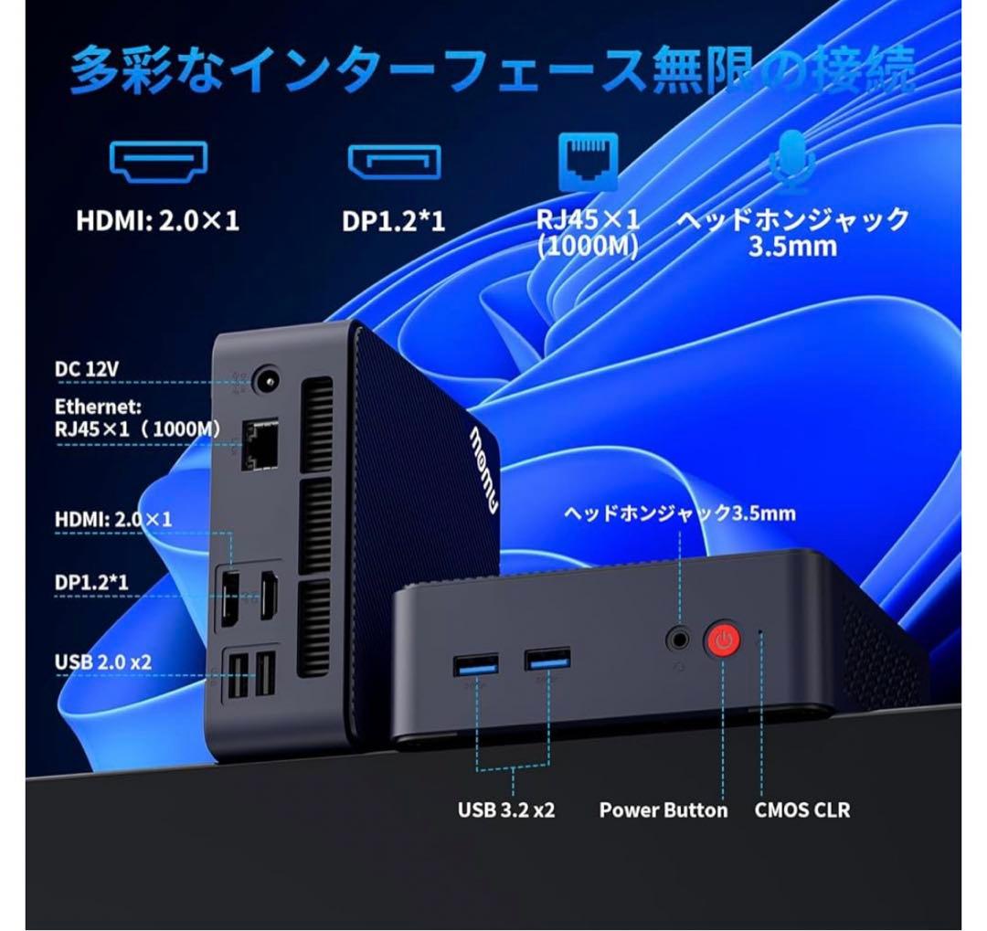 9610 AWOWミニpc win11 Pro