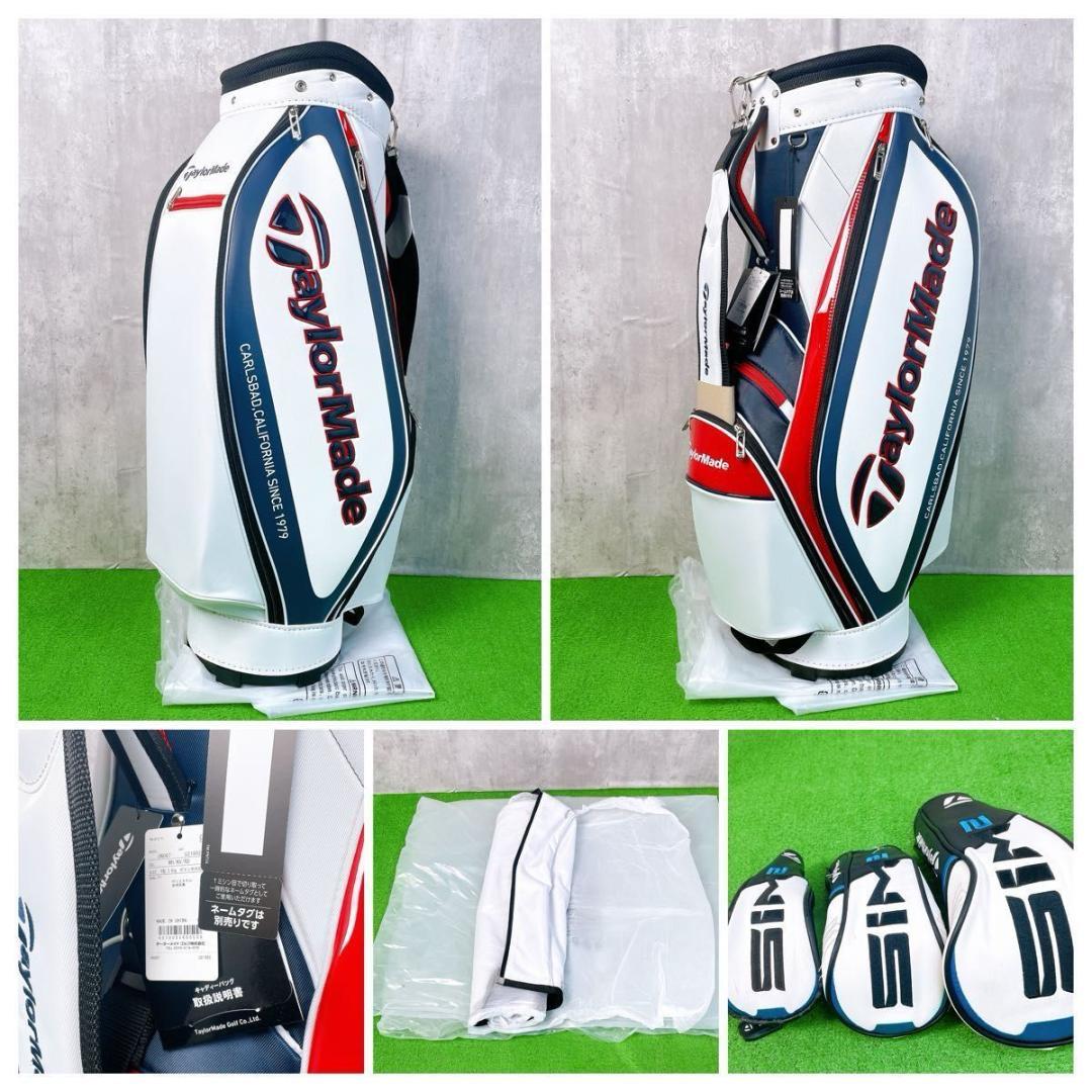メンズ テーラーメイド SIM2MAX ゴルフクラブセット 左打ちレフティ12本