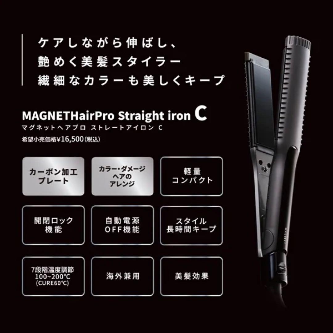 ⚠️ YUU様、専用です。