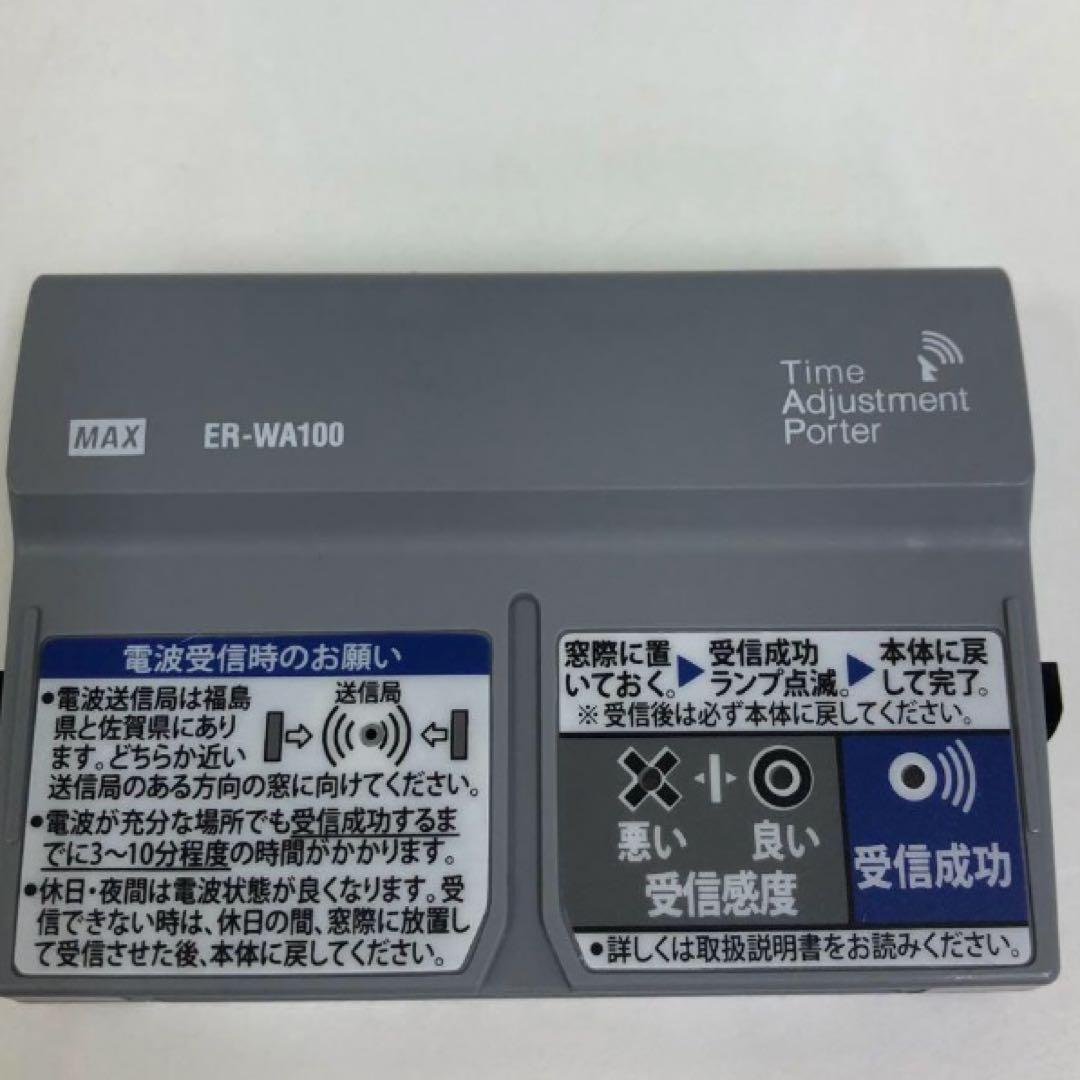 Y289-4 ER-80SUW マックスタイムレコーダーZE90191