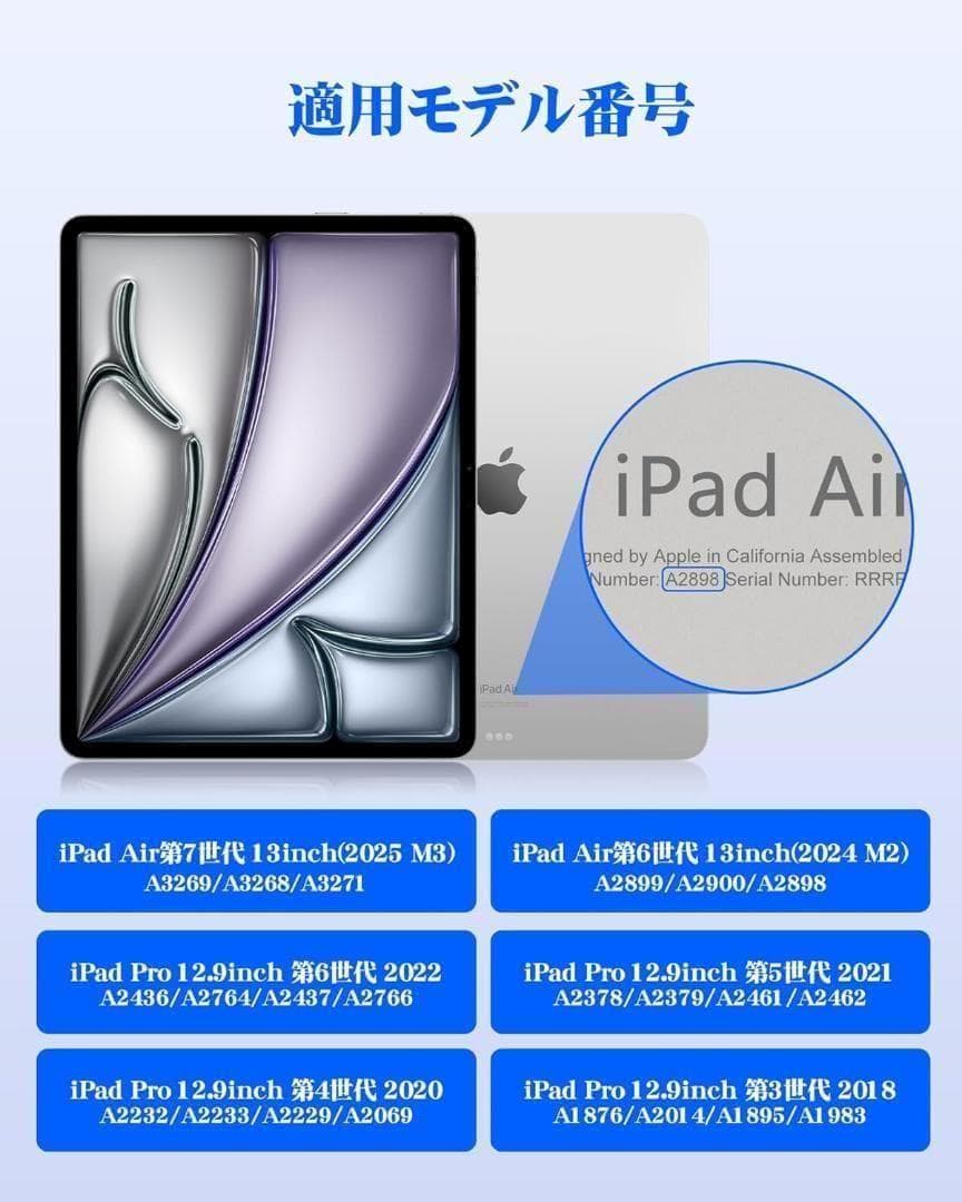 BETTDOW iPad用マジックキーボード 13インチ対応 軽量 日本語配列