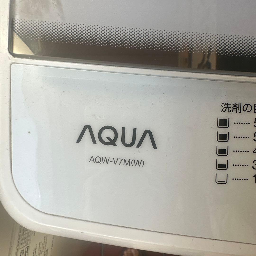 AQUA 7.0kg 縦型洗濯機 本体