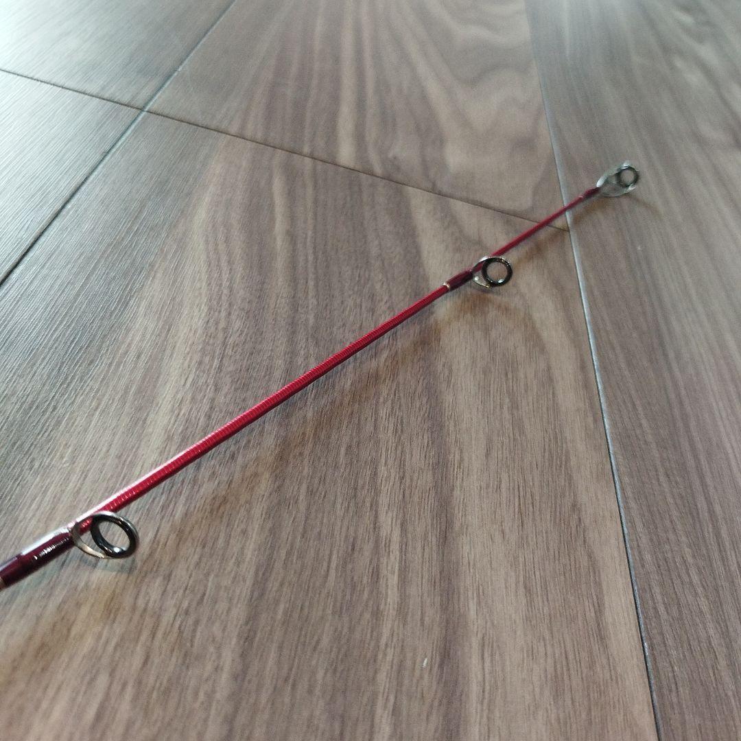 最終価格シマノ　ワールドシャウラBG 21053R-3