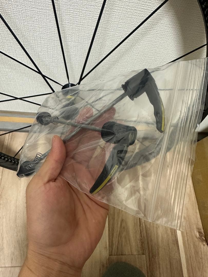【ジャンク】MAVIC COSMIC PRO CARBON EXALITH