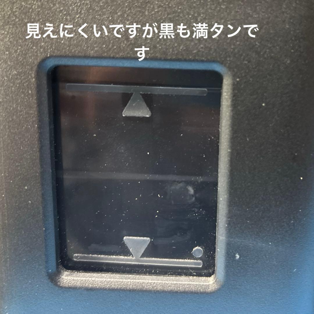 【廃インクタンク外付型】Canon G3310 廃インクカウンターリセット済❺