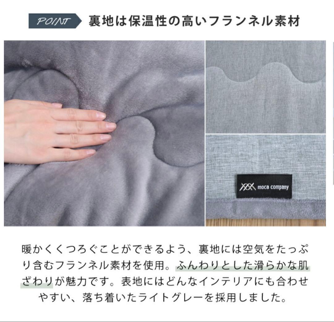 こたつセット オーバル フラットヒーター