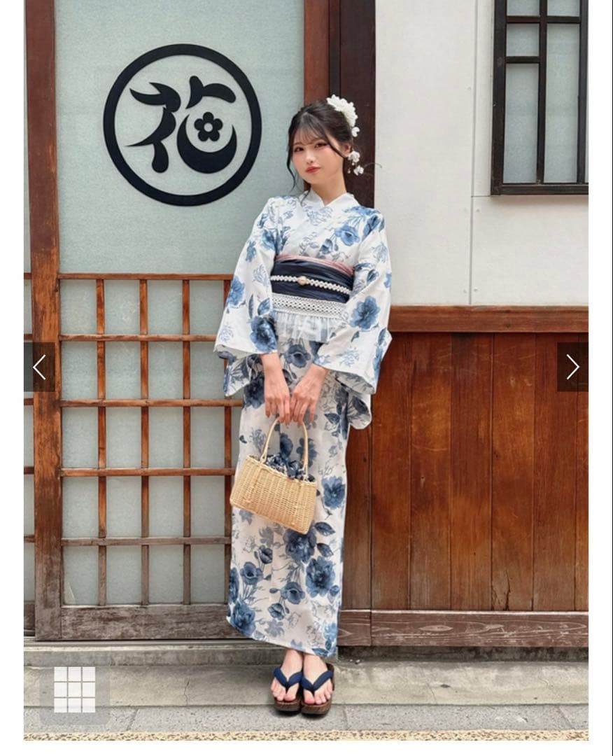 【新品未使用・12時間以内発送】GRL 水彩花柄浴衣 帯セット [gi1519]