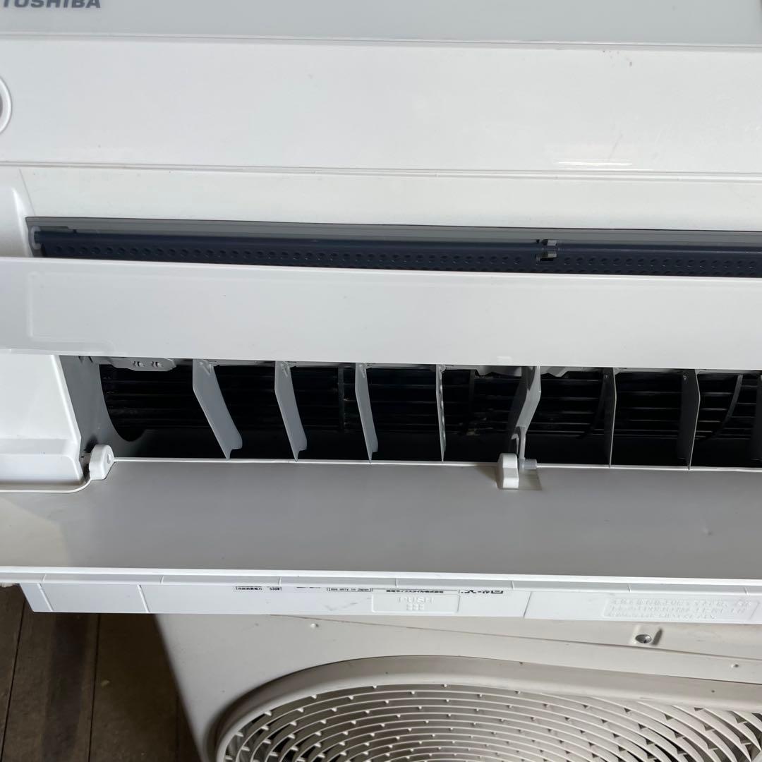 TOSHIBA ルームエアコン RAS-G221RBK（W） 2021年製 6畳