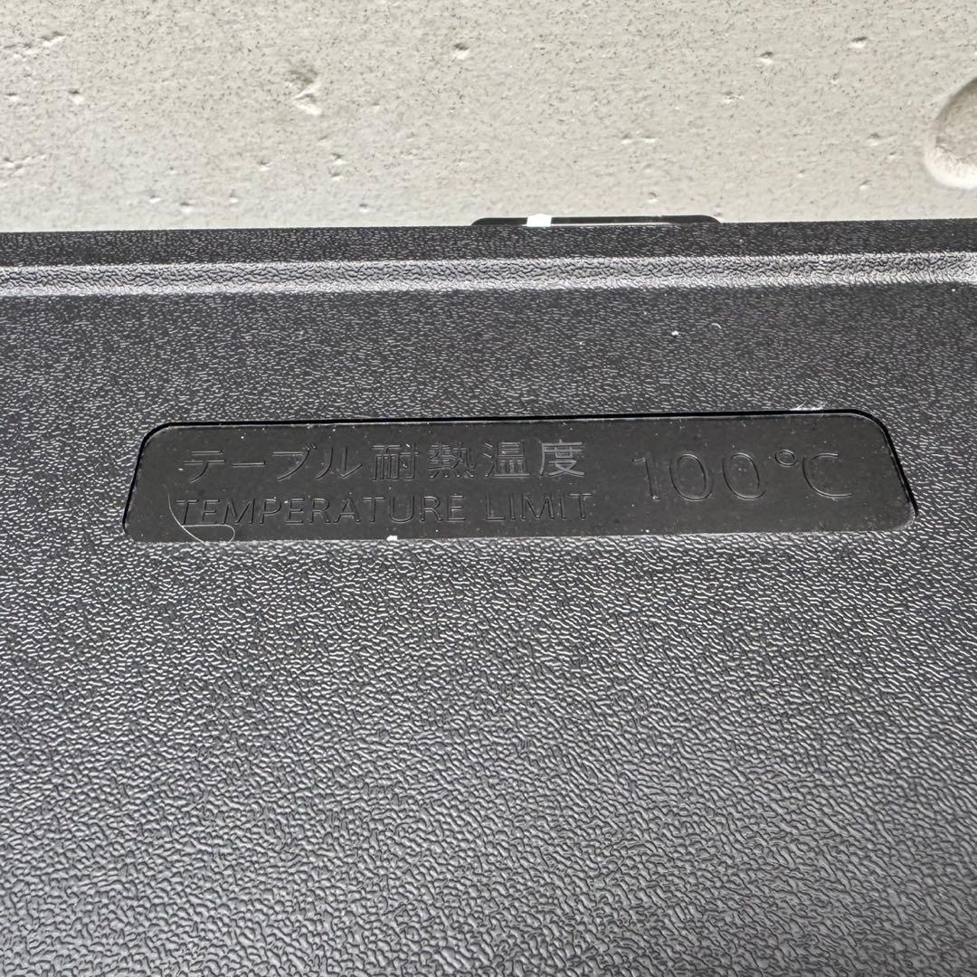 246⭐️2025年製美品★シャープ　冷蔵庫　右、左開き　一人暮らし　自動霜取り