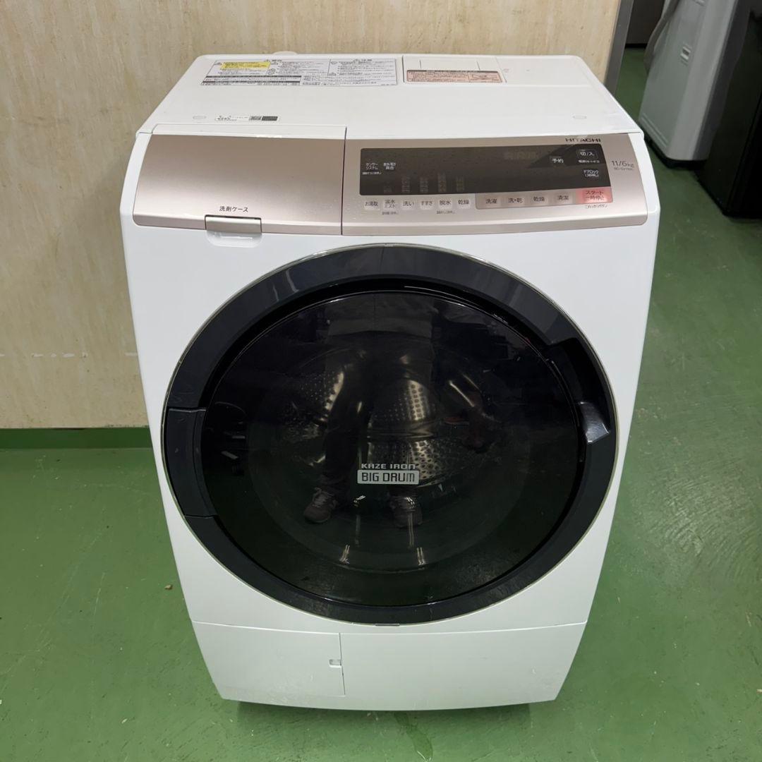 207 関東圏　ドラム式洗濯機　11キロ　6キロ　極美品　左開き　今だけ半年保証