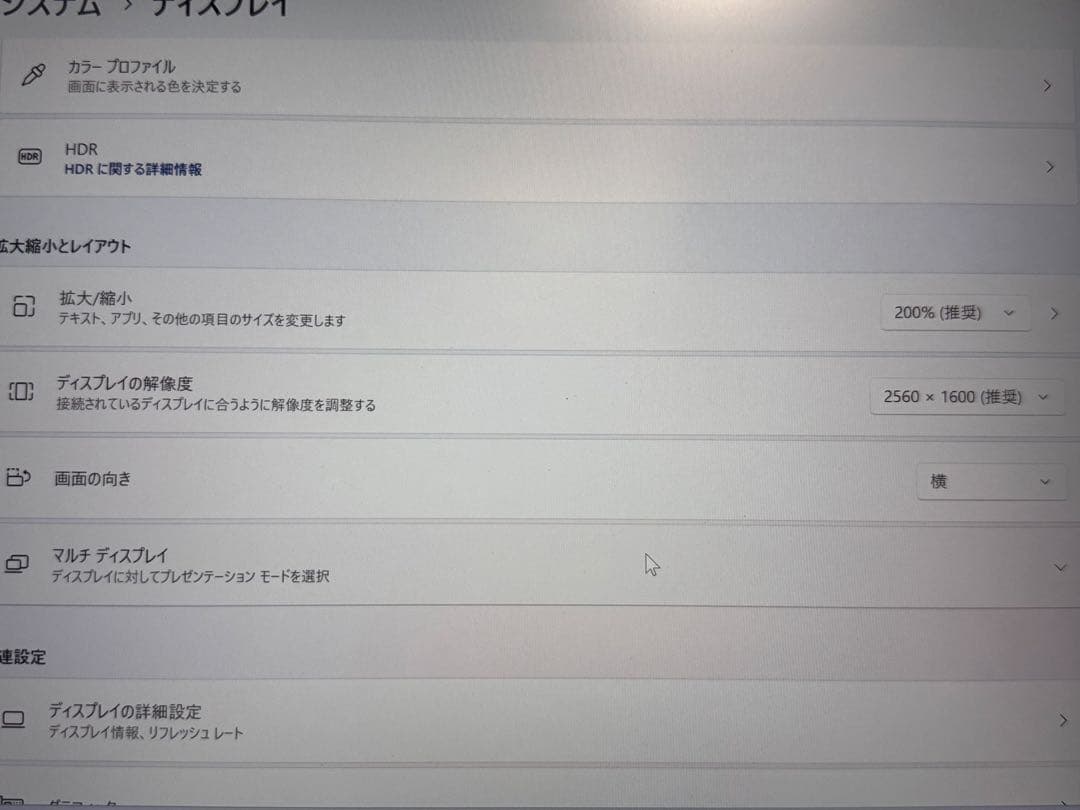 ThinkBook 13S Gen4 16/512GB ryzen5 オフィス