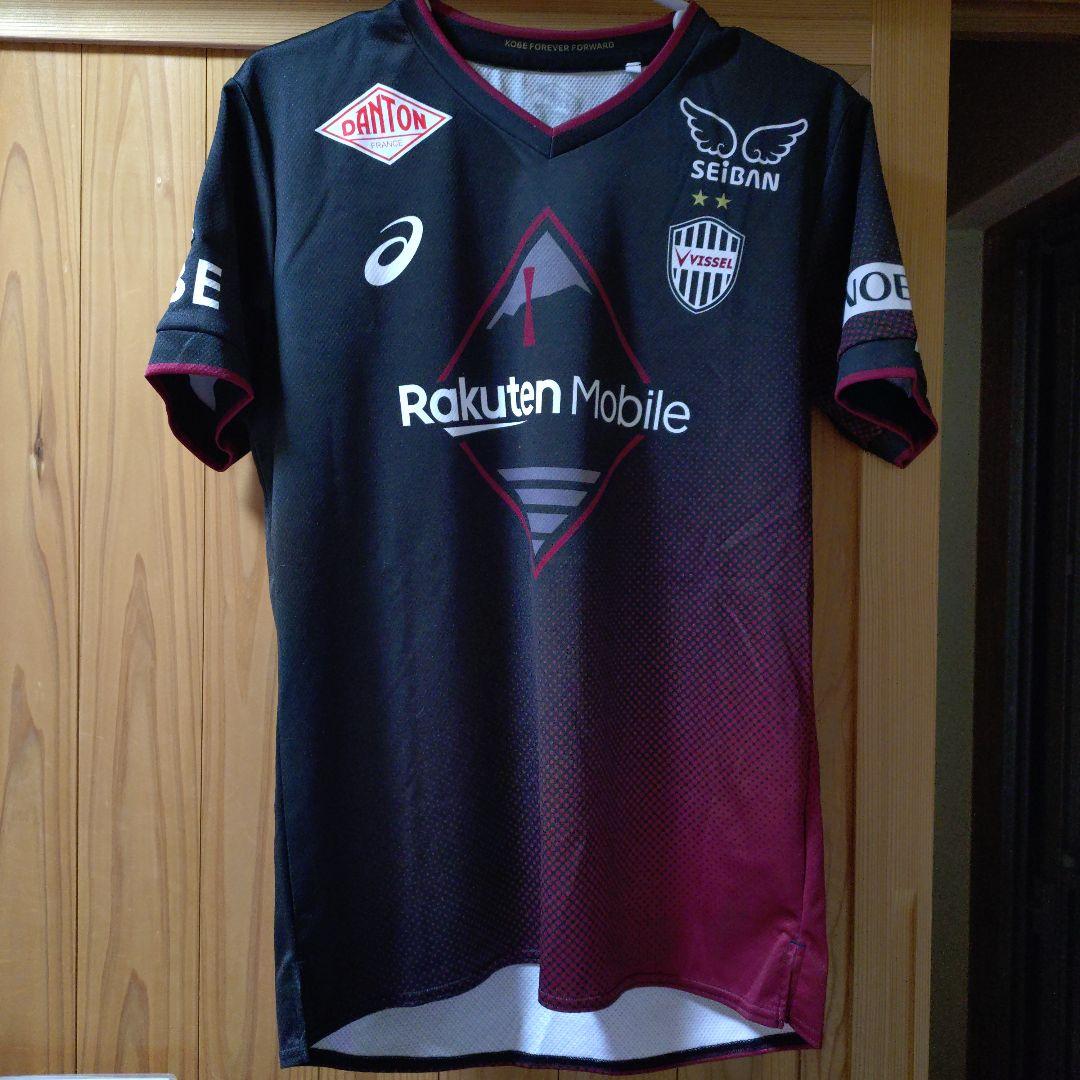 は*ん様 ヴィッセル神戸 2024 レプリカユニフォーム 24 酒井高徳 L J