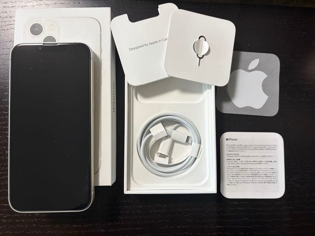 iPhone13 128GB スターライト　SIMフリー　箱・ケーブル付