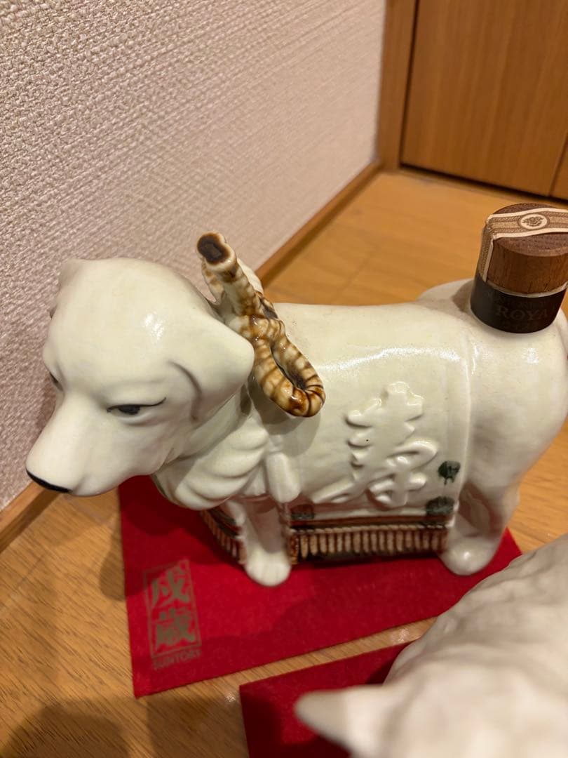 【未開封】サントリーローヤルウイスキー干支ボトル12年12本セット