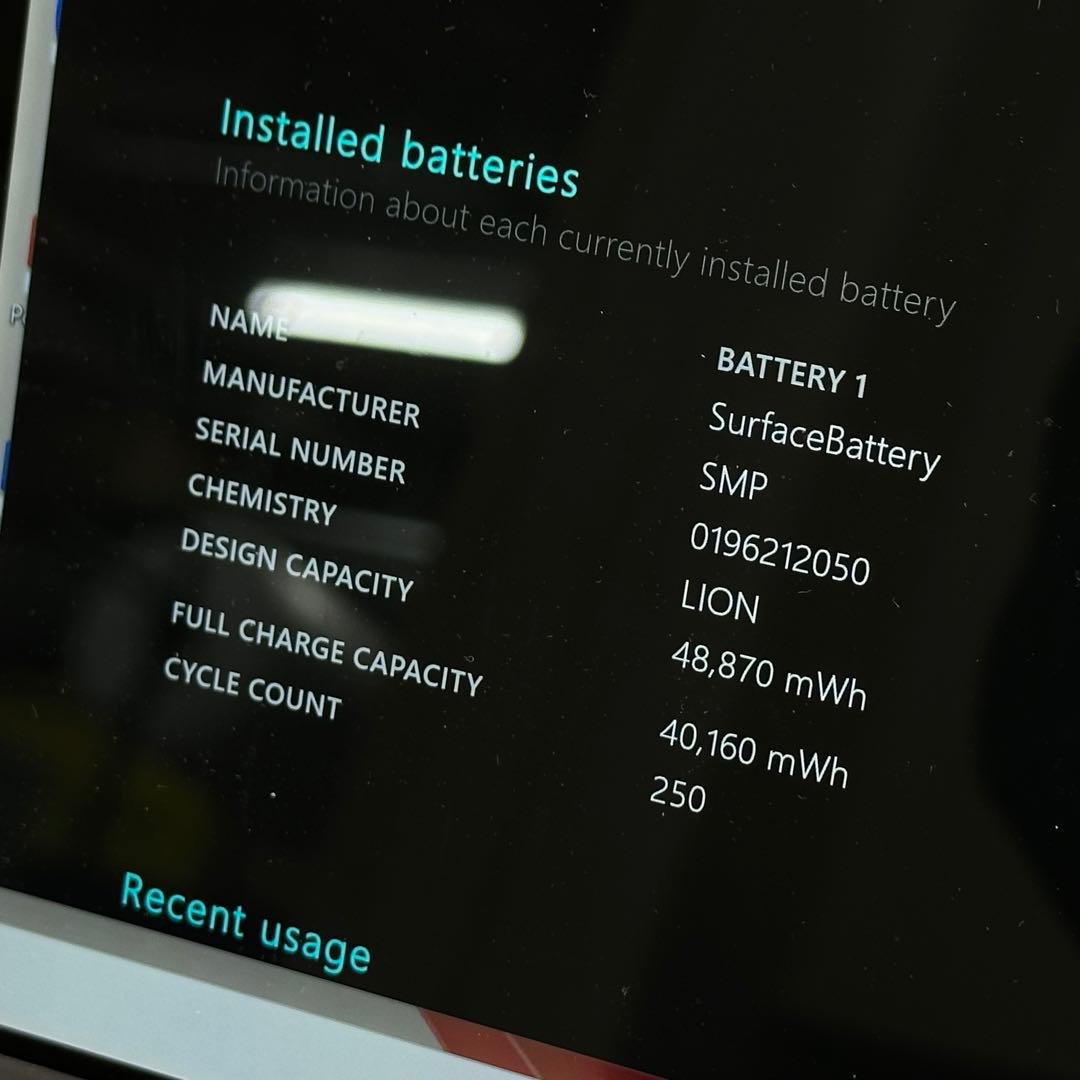 【美品】　Surface Pro7+ i5/8/128 Office