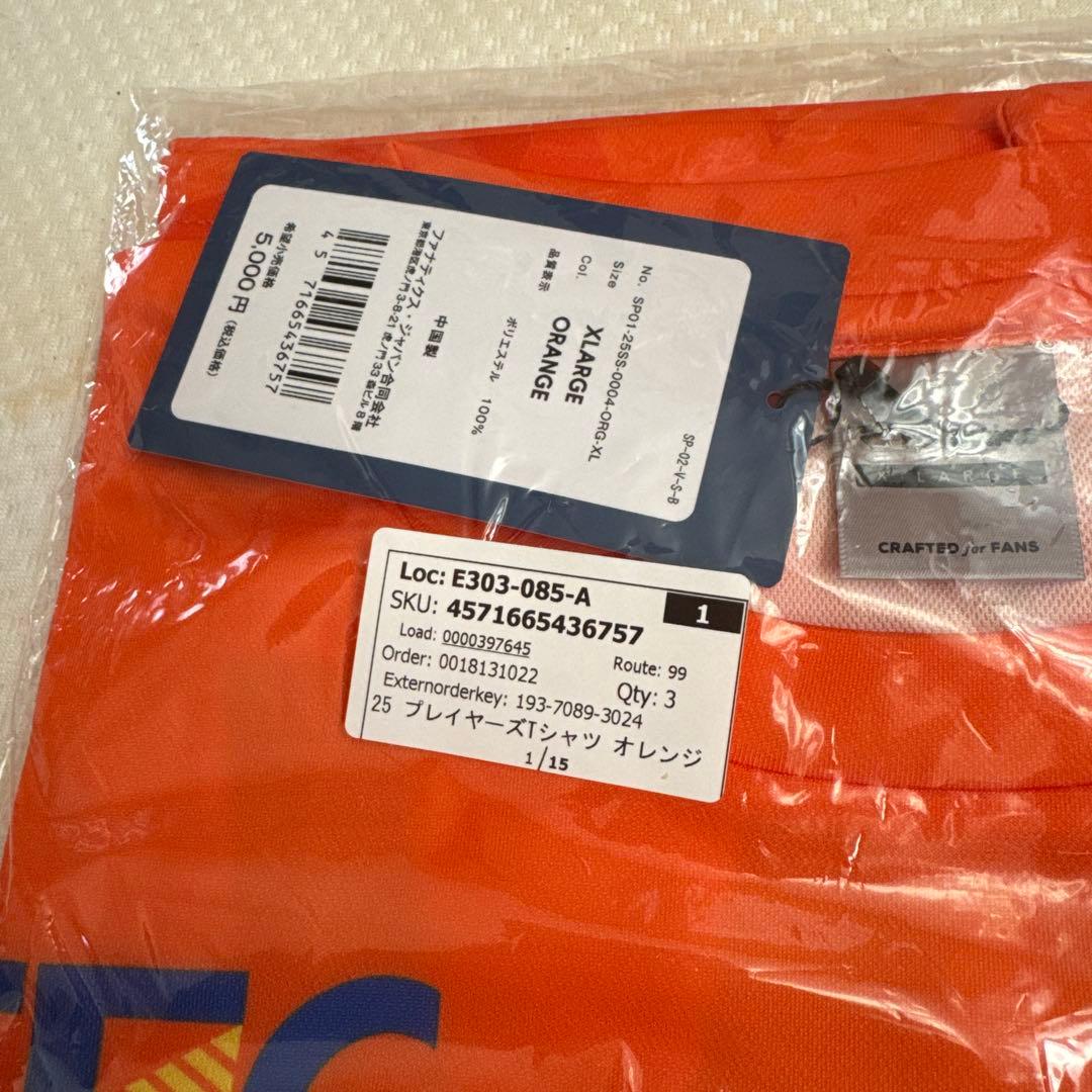 S-PULSE プレイヤーズシャツ XL オレンジ