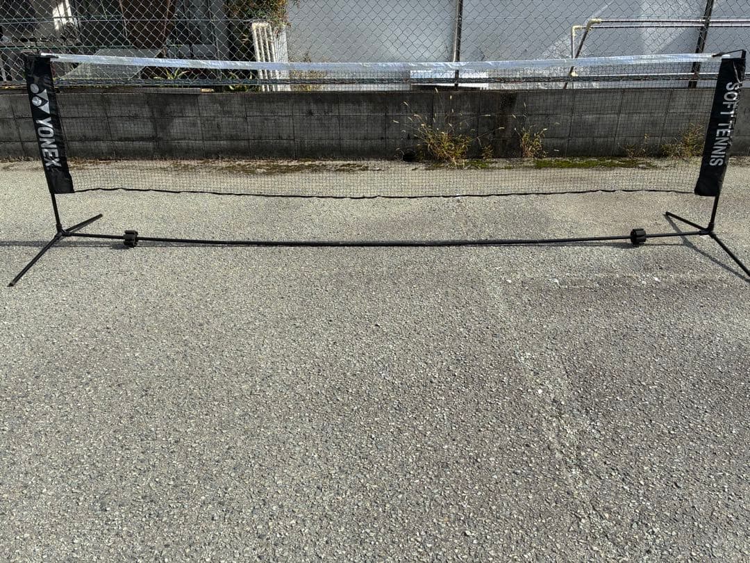 YONEX テニスポータブルネット